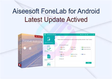 Free download of Transportable Aiseesoft Fonelab 8. 5
